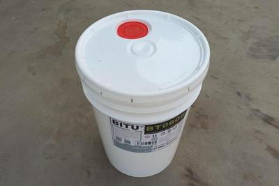 反渗透膜杀菌剂BT0606氧化性具有快速的杀菌杀生效能