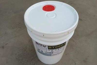 反渗透杀菌剂BT0603非氧化具有高效的杀生杀菌效能
