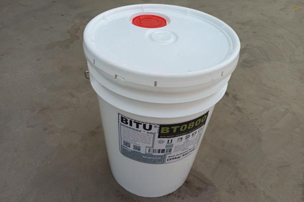 吐鲁番反渗透阻垢剂8倍浓缩液BT0800采用小分子有机物配制