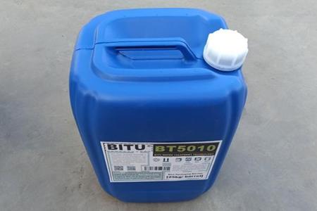 吐鲁番有机硅消泡剂BT5010适用各类水处理系统消泡