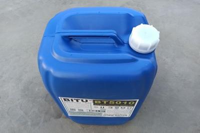 有机硅消泡剂BT5010快速消泡抑泡适用PH范围宽
