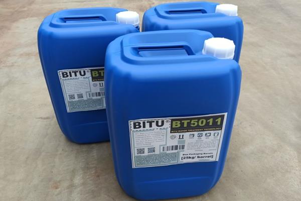 纺织印染消泡剂品牌BITUBT5011注册商标行业知名度高