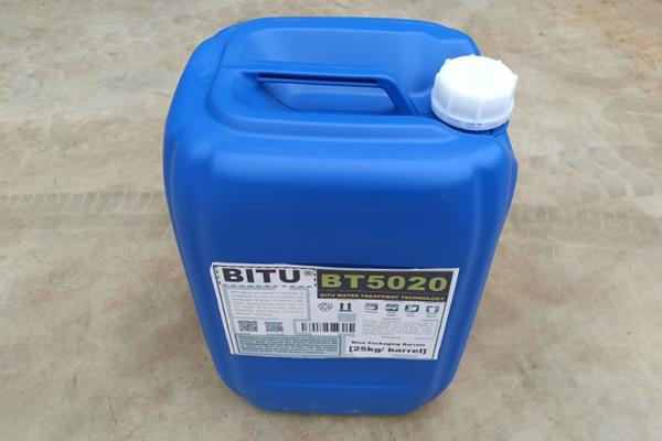 脱硫消泡剂应用品牌BT5020分散快速消泡高效