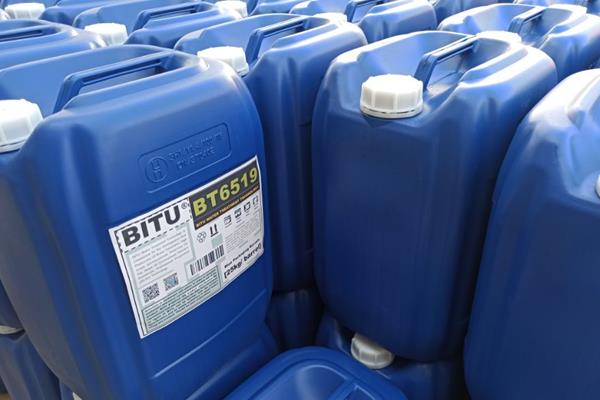 粘泥剥离剂BT6519碧涂厂家直销批发大量现货